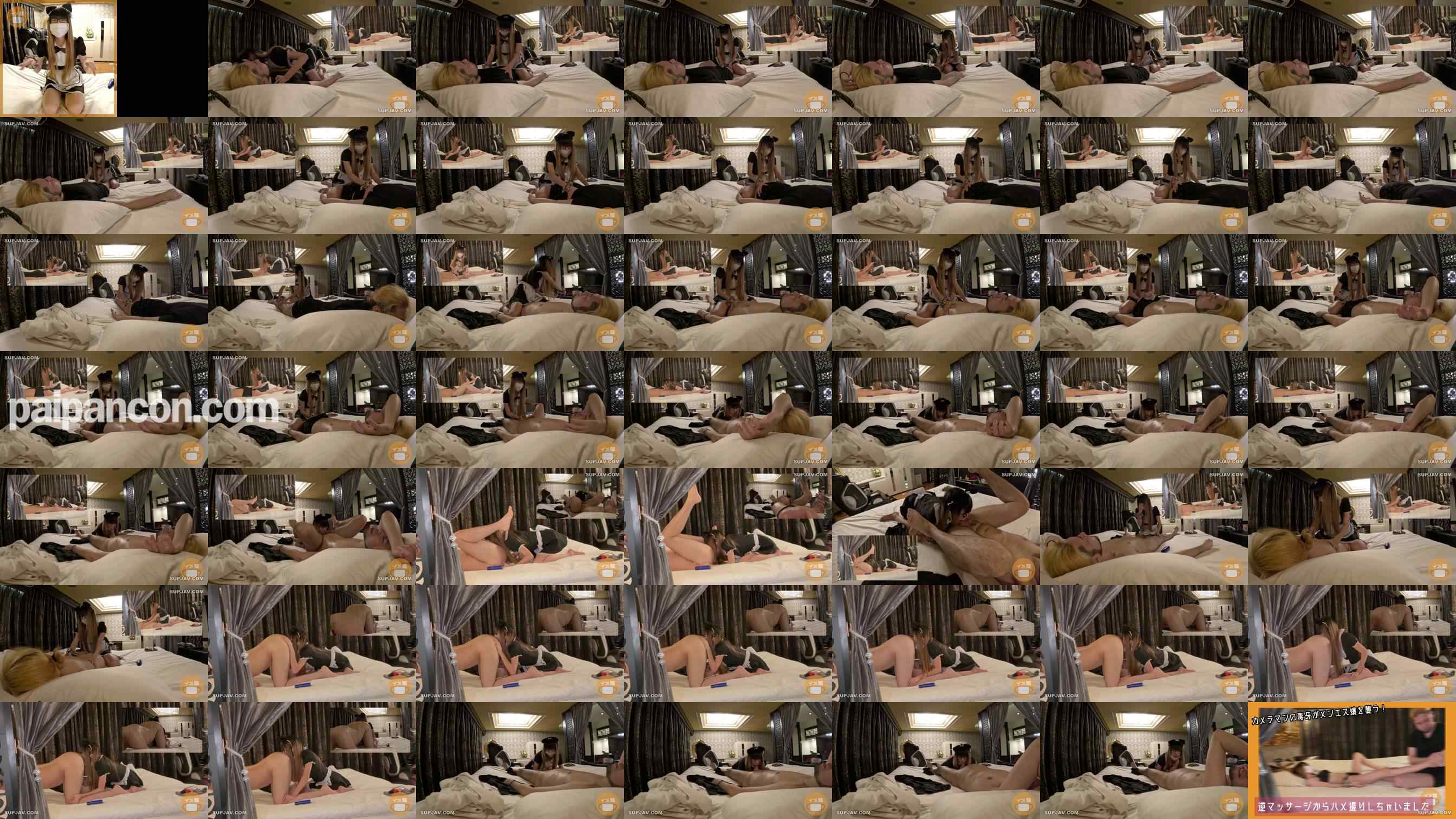 FC2-PPV-4663691 - [数量＆期間限定 1800PT ⇒ 900PT] 都内で有名なメイドメンエス嬢に裏オプション追加で大量精飲して貰いました IMEDAMAFC2 grid.jpg