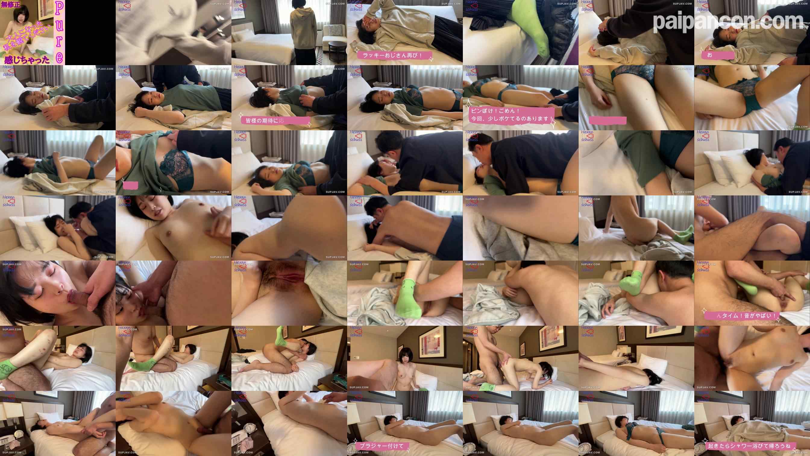 FC2-PPV-4665005 - ★無修正★Pureシリーズ★バイト先の女性とホテルにシケこんでSEX◆レビューでDL可能です