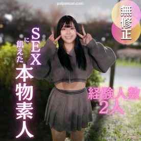 FC2-PPV-4669759 - 3日間！半額！！【初撮り】【顔出し】男っ気の無いSEXに飢えたホルスタイン素人。 22歳にして経験人数は2人。独学で学んだバキュームフェラに爆射、その後も大量ドロドロ中出し。