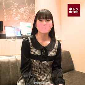 FC2-PPV-4673417 - 【本日迄 7980pt→980pt】《報復不倫》黒髪スレンダー若妻。夫が不倫したので私もします。吹っ切れた人妻の性欲開放♡生中出し【無】 cover.jpg