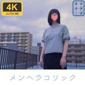 FC2-PPV-4676435 - 【個撮+屋外】ふわふわ系メンヘラ、校舎屋上フェラチオサポート3万円【4K画質】