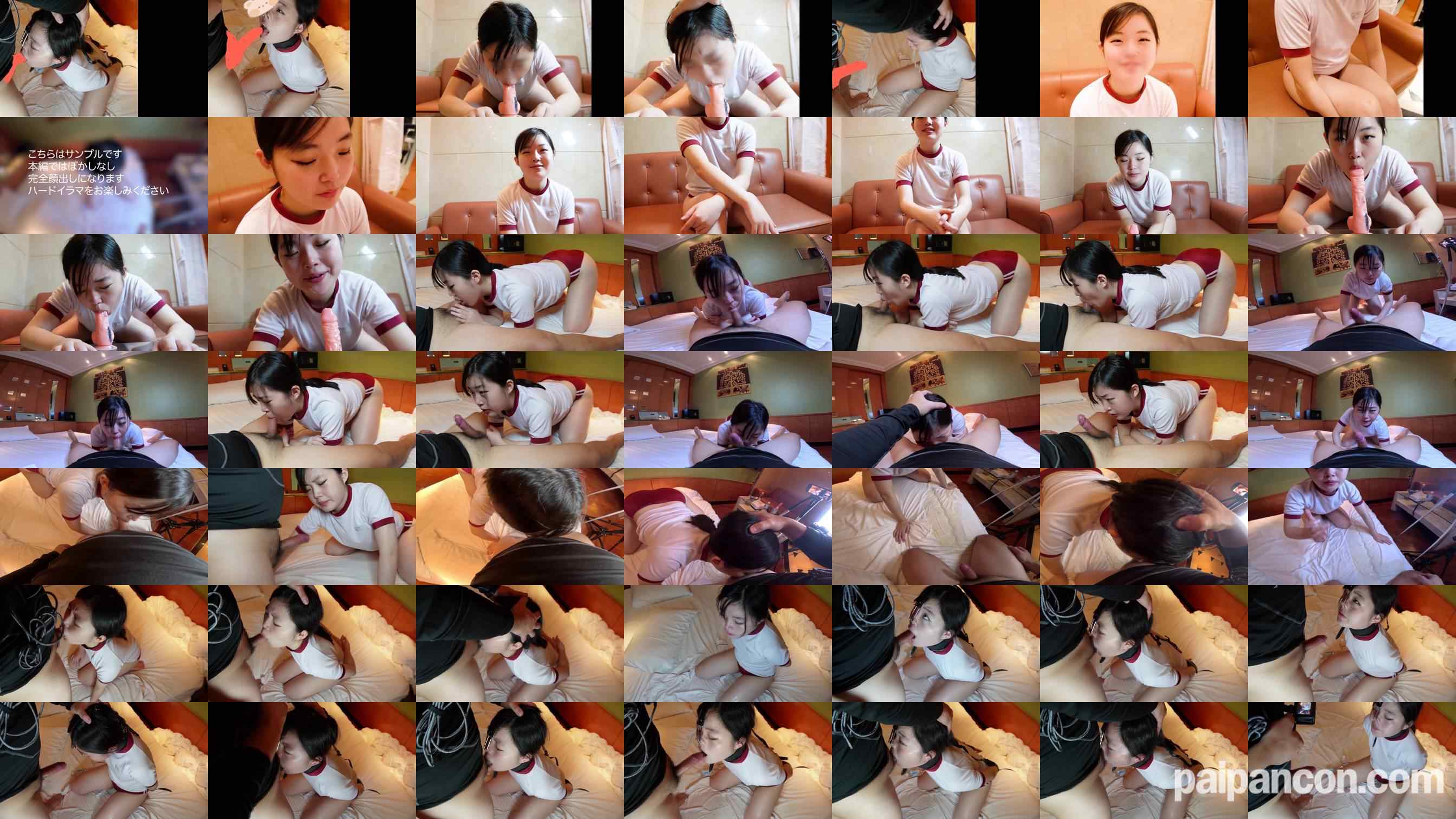 FC2-PPV-4676583 - 限定100【今だけ3980→1980円】体育会系せんもん生 彼氏に内緒で ハードイラマ堕ち