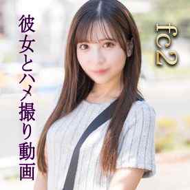 FC2-PPV-4685800 - 初回限定版3000➡980　　○○無映像↓あります。　今だけお風呂でイチャイチャ動画プレ