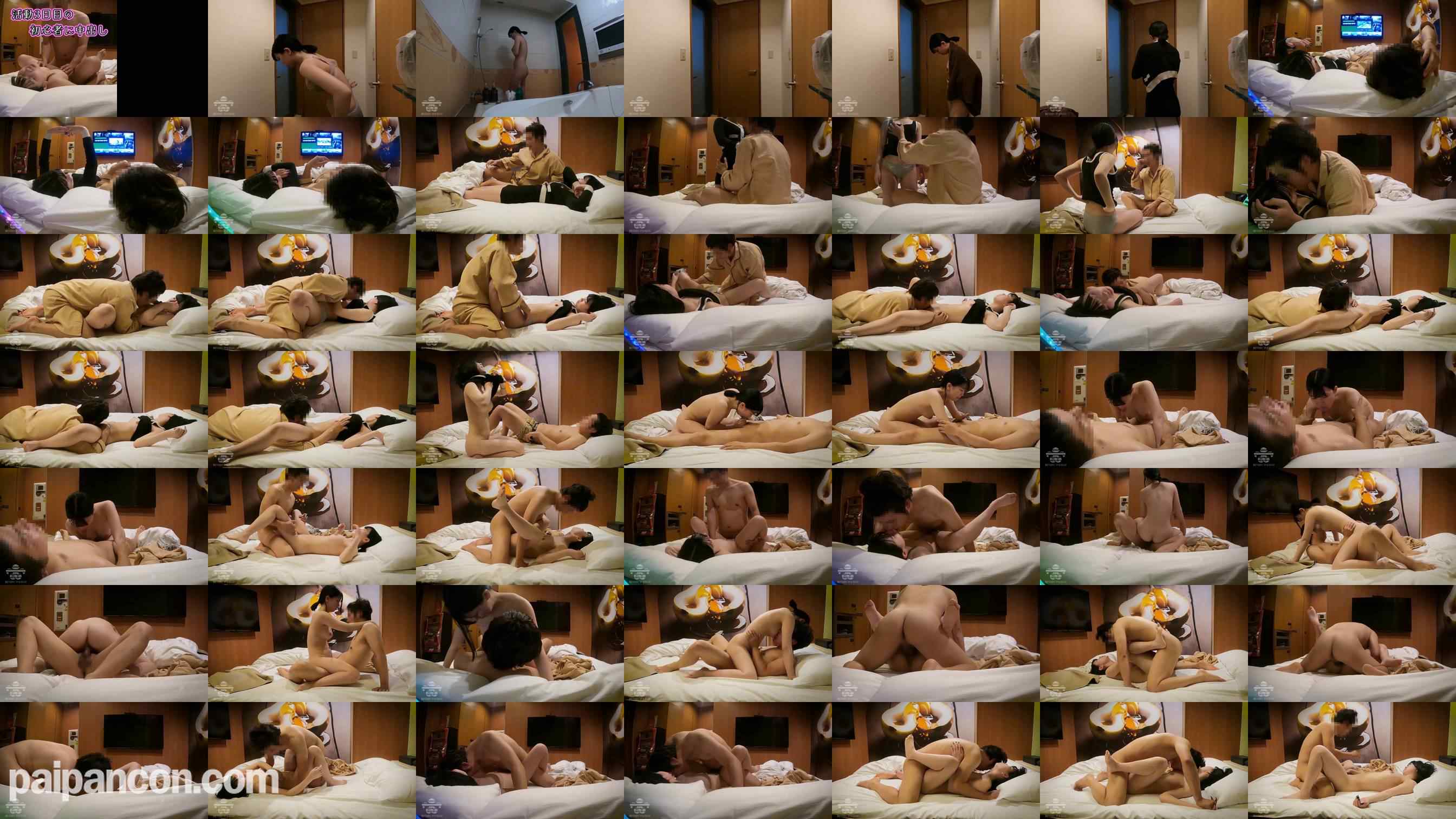 FC2-PPV-4691680 - 今まで彼氏は1人だけ。5年間付き合った彼氏と記念日にお別れ。。P活始めて3日目のスタイル最高*に中出し【レビュー特典あり】