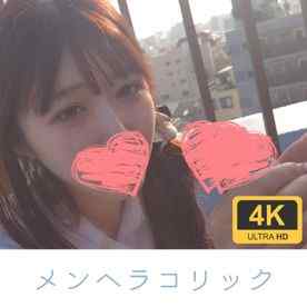 FC2-PPV-4692863 - 【個撮+屋外】スポ根メンヘラ❤校舎屋上フェラチオサポート3万円【4K画質】❤