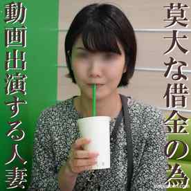 FC2-PPV-4697318 - 【無修正ｘ個人撮影】旦那の会社が倒産！莫大な借金を背負った主婦が決死の決断で動画出演！授業参観にいそうな普通の主婦が大胆SEX！