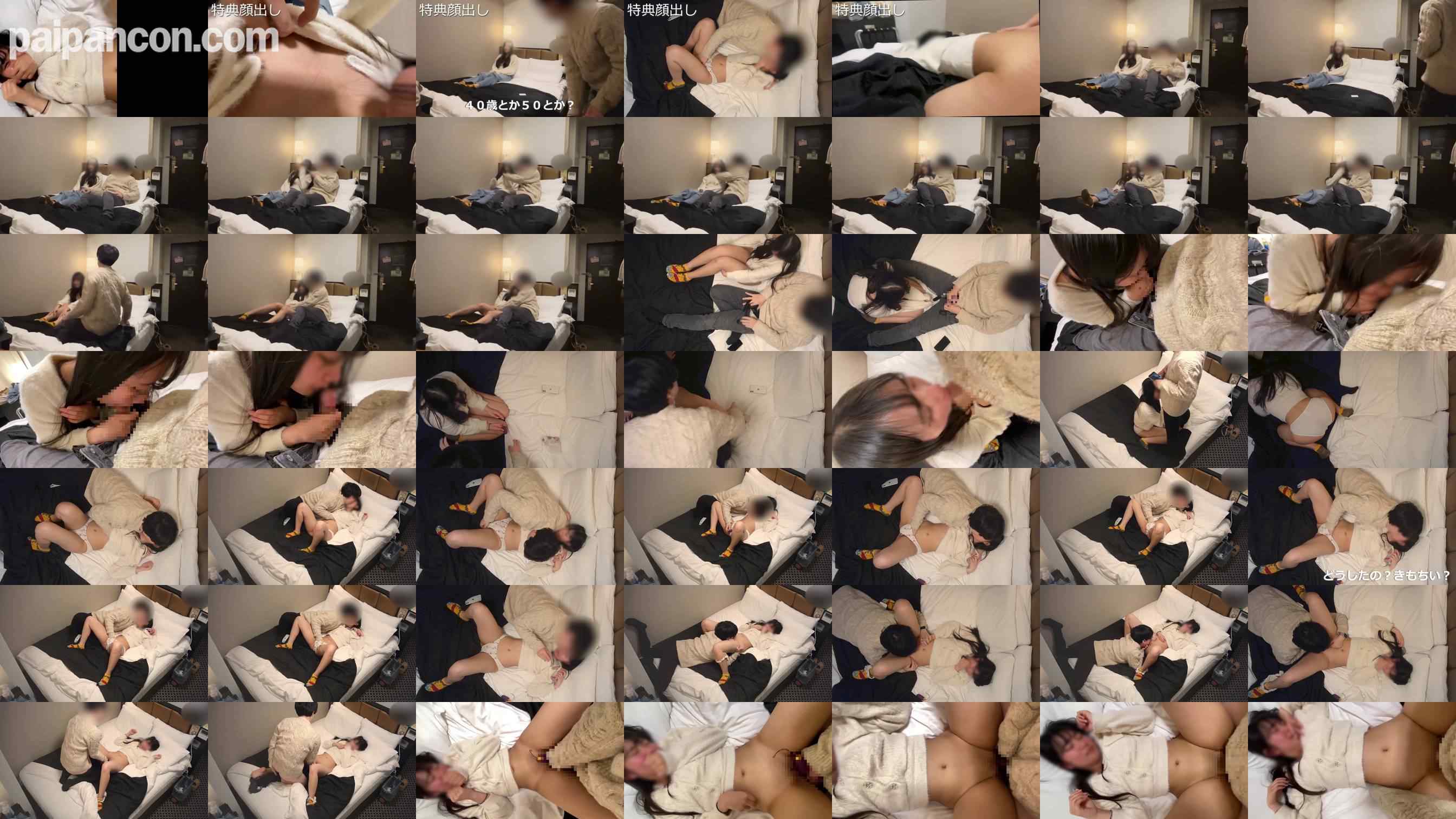 FC2-PPV-4698010 - どんどん素直になって行く身体ッ、素人の女の子と汗だくイキまくりセ〇クスッ!!【前編】【個人撮影】No.323 grid.jpg