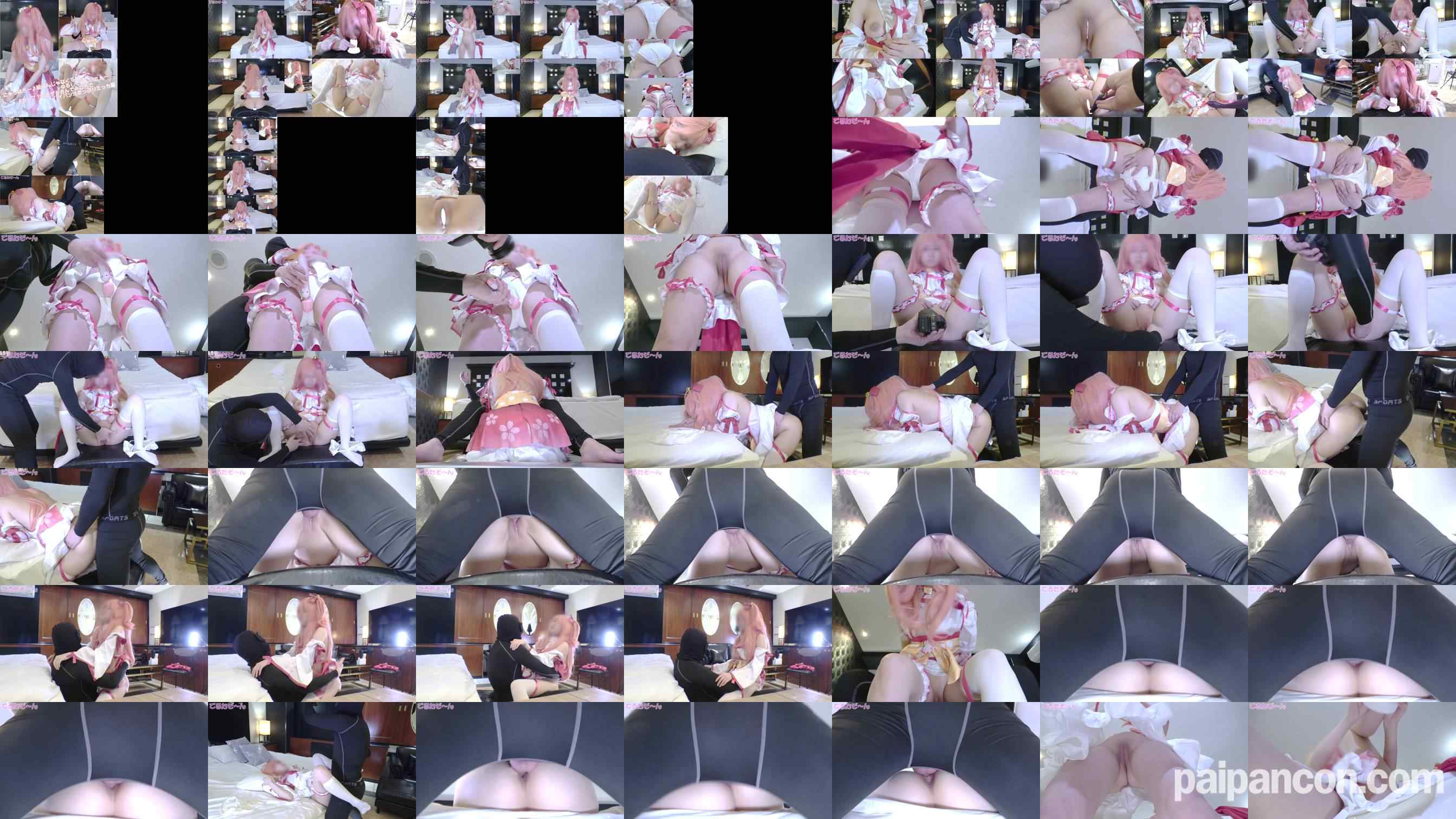 FC2-PPV-4701244 - にゃっはろ～紐ぱんじゃなくても、ゆるして欲しいにぇ～。Eカップ？のモデルさんでみこちでパイパン汁たっぷりエッチ編