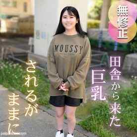 FC2-PPV-4703233 - 3日間！半額！！【初撮り】【顔出し】地方からはるばる都会へやってきた。性の経験値ほぼ0、恋愛も知らない、、手取り足取り大人の世界を指導。されるがままの女良、、罪悪感に苛まれながらも大量中出し。