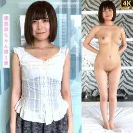 FC2-PPV-4703869 - 311_【美乳美脚美女】デビュー作！八重歯のはにかみ笑顔とジム通い＆サウナで鍛えた身体！お互いの気持ちいところをよく把握している恋人みたいないちゃいちゃエッチ♪Fカップ優里奈ちゃん第1章【海外版】