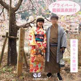 FC2-PPV-4708010 - 313_【プライベート感満載】二人きりのイチャラブ箱根温泉旅行♪お泊りデートで観光、料理を楽しんだ二人は露天風呂エッチと和室で浴衣エッチ♪JD加代ちゃん第18章【海外版】