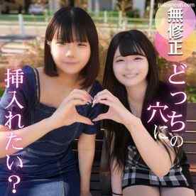 FC2-PPV-4712451 - 3日間！半額！【初撮り】【2作品/210分収録。】どっちがお好み？最初で最後。リア友2人で思い出という名の黒歴史。18歳とハーレム3P/3射精