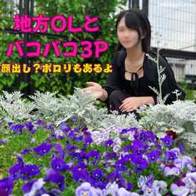 FC2-PPV-4713159 - 【大人気シリーズ第3弾】マスク顔射マンによって遂に顔出し確定！？ マジ変態どすけべ素人さん人生初の３P好き放題限界突破編。神回遂に可愛い顔が見れるかも？ cover.jpg