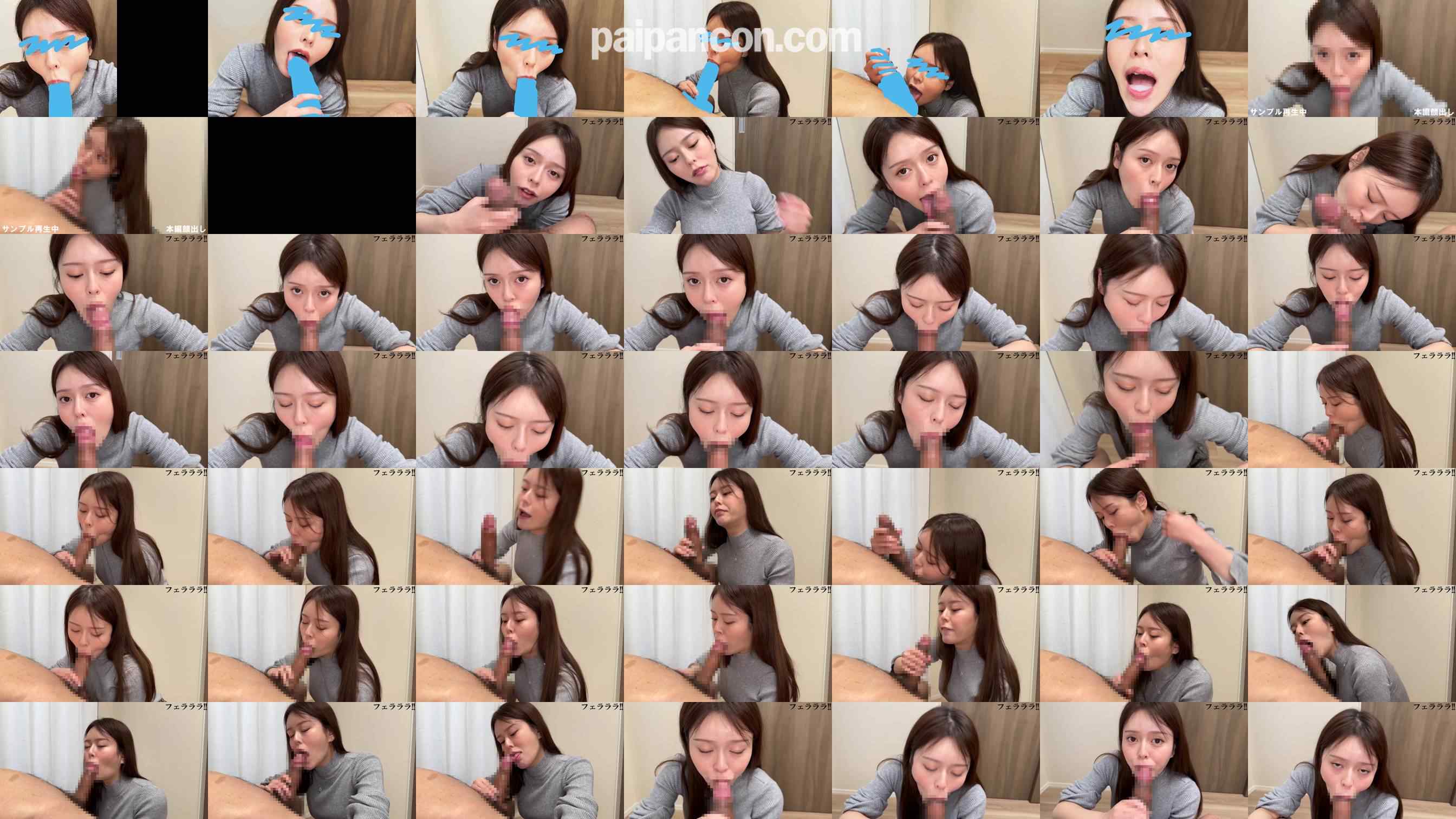 FC2-PPV-4714003 - スケベすぎるひょっとこバキュームフェラで精飲【おしゃぶりNo.60】