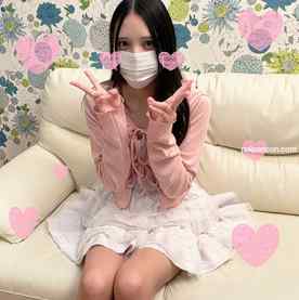 FC2-PPV-4714105 - 【初撮り】【モ無】【生中】完全素人！**レー●クイーン嬢！事務所にバレたら即削●！！！！最強ド変態究極スタイル美女と濃厚生中セックス！