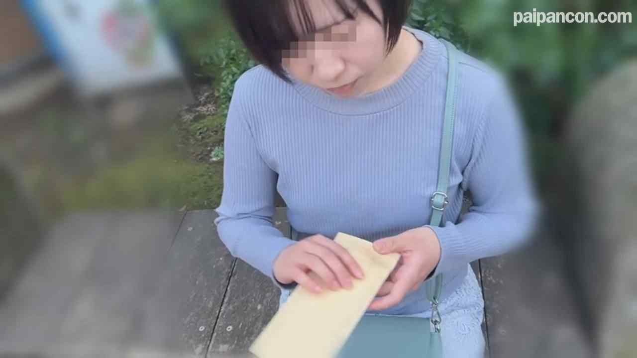 FC2-PPV-4716195 - 再融資の為に飲み物を飲まされ脱力した妻の体を弄ぶように弄り回し悲鳴を叫びながら何度も潮吹きさせられ他人汁を子宮内に注がれる【こちらの奥さん最後になります】 thumbnail_1.jpg