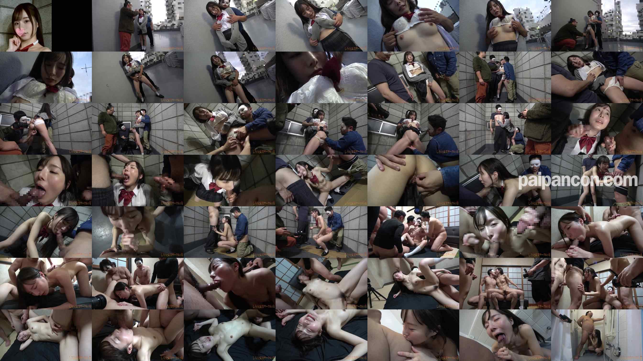 FC2-PPV-4716207 - 【7/7まで期間限定セール2200→1680】【素人乱交サークル秘蔵映像109】