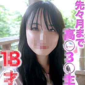 FC2-PPV-4716715 - 驚異的可愛いこ！完全顔出し！最高にフレッシュ！透き通る透明感！首○め、ビ○タ、アナル舐め、猿ぐつわ、完全初撮影！！個撮４９９人目