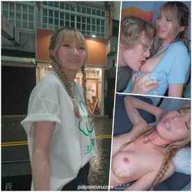 FC2-PPV-4718312 - 【無修正】スタイル抜群の長身スレンダーな都内アパレル店員をナンパ！欲求不満な彼女が平日の昼間に職場を抜け出して、ちょっと刺激的な時間を過ごしました！ cover.jpg