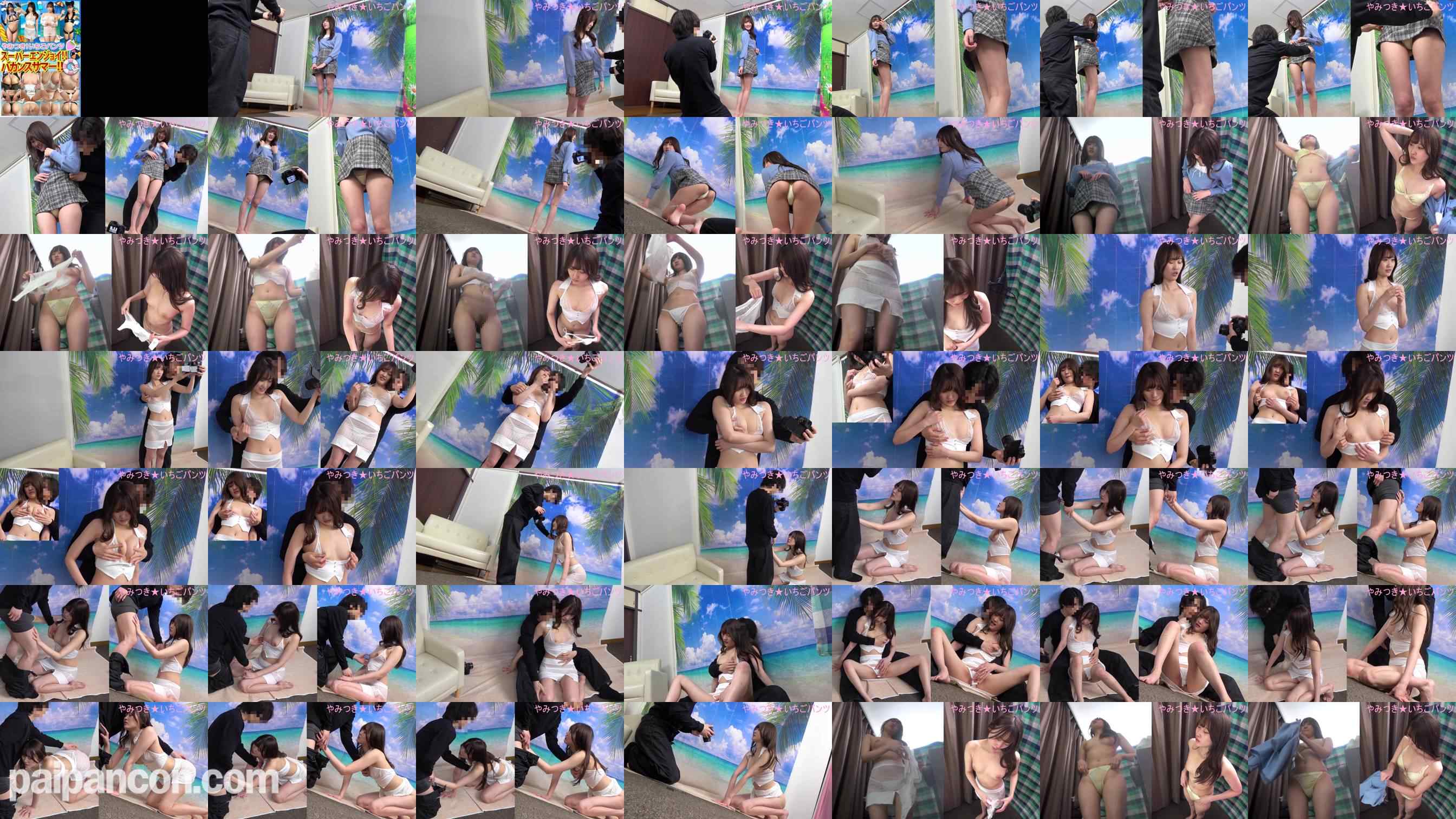 FC2-PPV-4718821 - 【灼熱の4コスプレ】素人パンチラ in 自宅で個人撮影会vol.381、382、383、384！！バカンス気分で暗い気持ちを吹き飛ばす！セクシーすぎる過激水着で激アツ撮影会！！