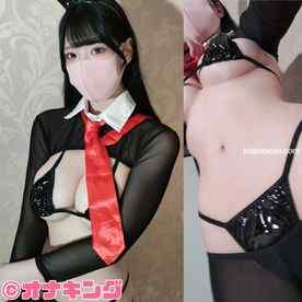 FC2-PPV-4719704 - 【3日限定50％OFF】神スタイルHカップゆりちゃん、逆バニーコスで、ゆりちゃんファンの童貞君を筆おろし企画　神スタイルで2射精＆オナキンとのイキまくりセックスも。