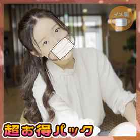 FC2-PPV-4720134 - [数量＆期間限定 4000PT ⇒ 800PT]本物読者モデルとロケのついでにハメまくっちゃいました[超お得パック]