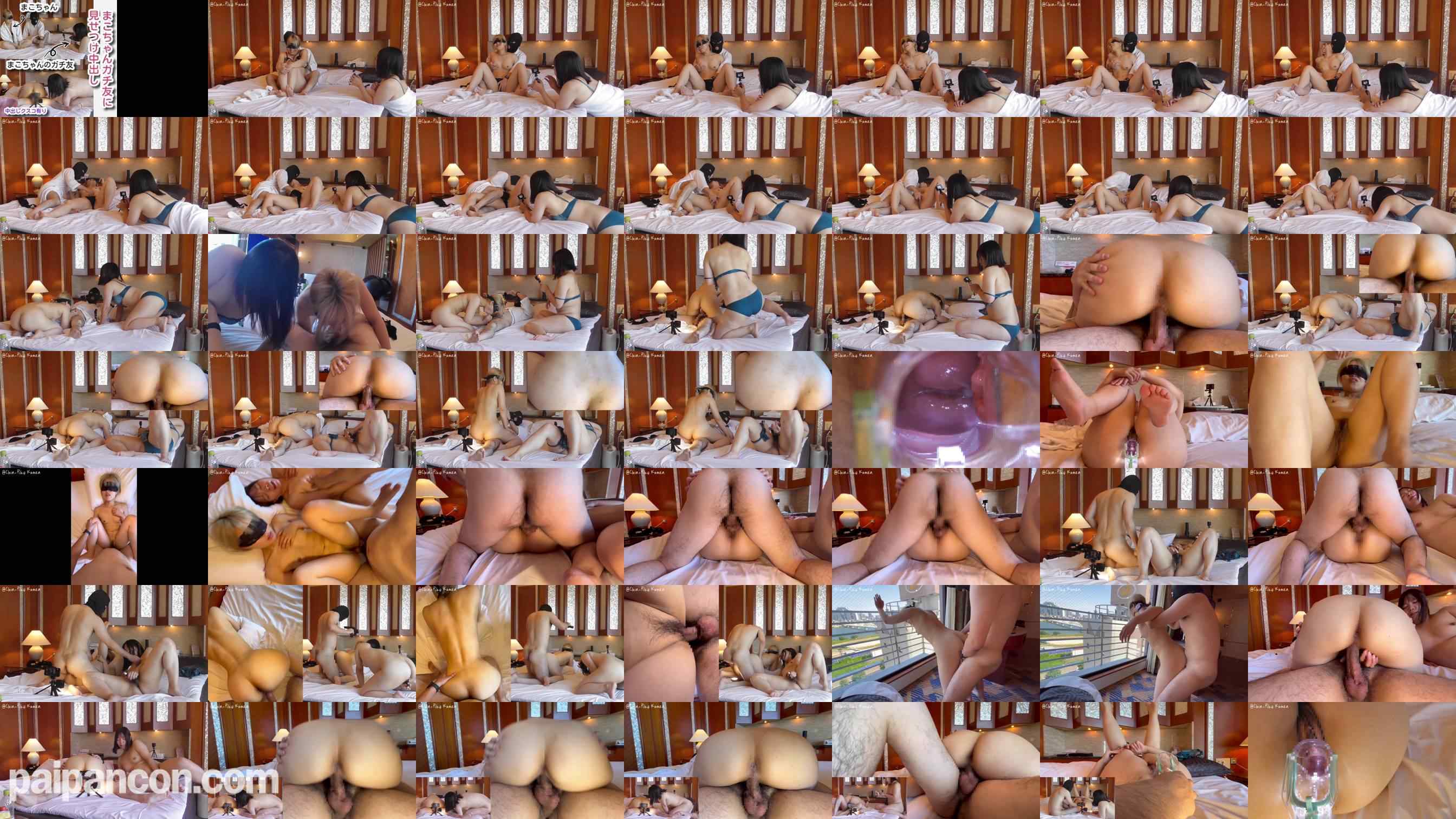 FC2-PPV-4722777 - 元同級生まこちゃんラスト撮影★ガチ友ゆいちゃんに見られながら3p中出し★36秒ちんぴくの大量射精★中出し後クスコ有り_#26