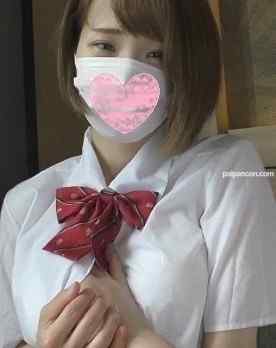 FC2-PPV-4733919 - 【着床妊娠】18歳のショートカットの美●女とハメ撮り中出し！オジサン好きな美●女をイカセまくり！吸引名器の子宮口に大量中出し同時絶頂！妊娠不可避！