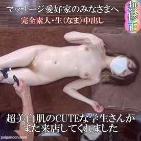 FC2-PPV-4734551 - 8/3迄半額！【無/なま中出し】とっても背が小さくて、真っ白なお肌のCUTEなJDさんが、また来てくれました。テスト勉強で疲れているようです。まだ成長中のカラダをゆっくり揉みほぐします。 cover.jpg