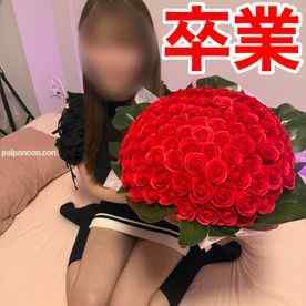 FC2-PPV-4736942 - 12/31まで限定販売☆これが最後のチャンス☆【Last卒業】ついに顔出し！専属Icupおとはちゃん今まで本当にありがとう※おとはちゃん全作品は年内で購入できなくなります！！！