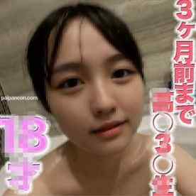 FC2-PPV-4740348 - 超人気作の再販です！！１※８才！！『先々月までこう※○※３○生』超絶可愛い！！顔出し！透き通る透明感！完全初撮影！！個撮５０７人目