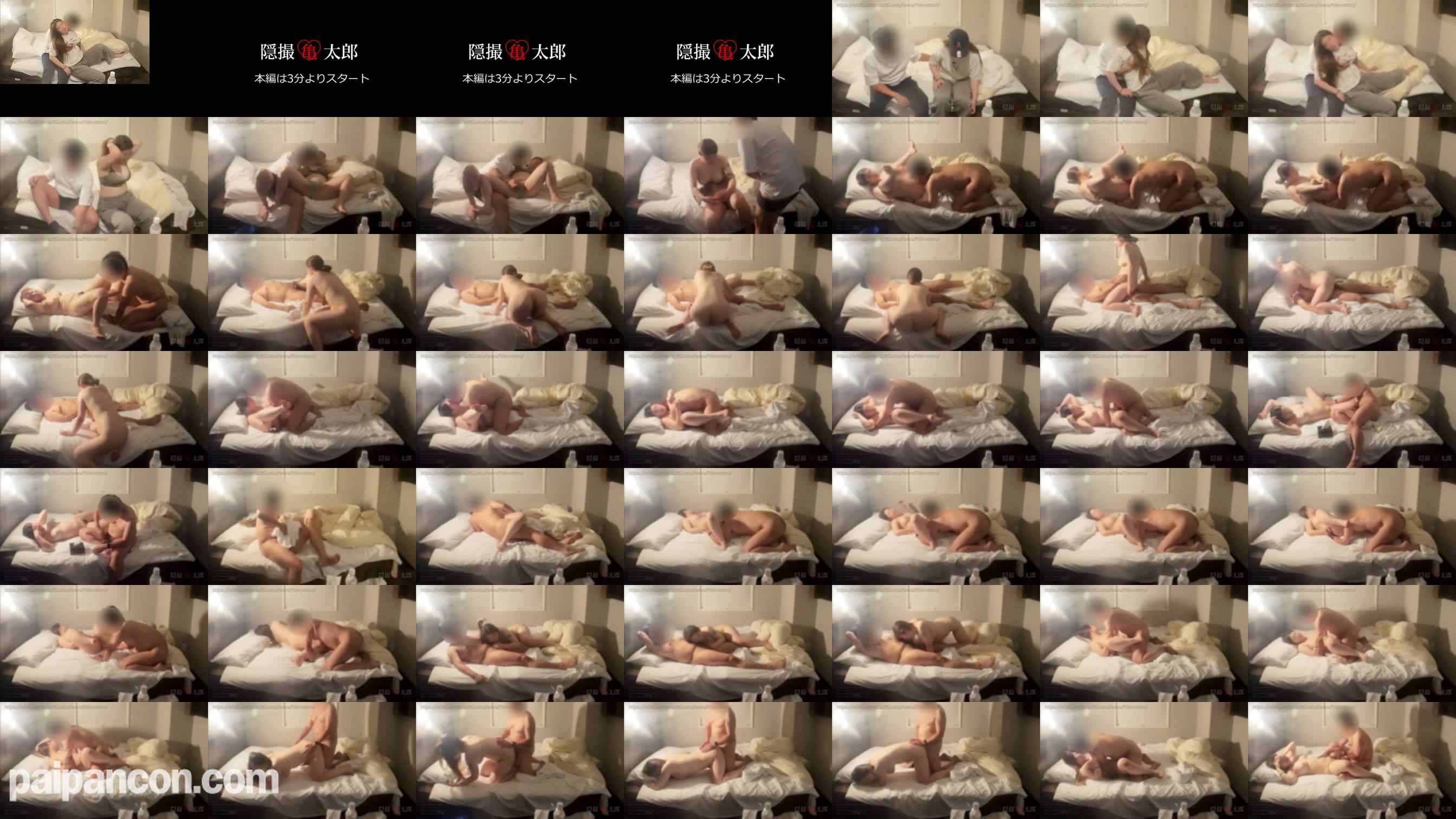 FC2-PPV-4742968 - 【80】地方のぽっちゃりGカップ素人保育士さん。仕事終わりに激しくイキグルイ。隙あらば生挿入で感度マシマシですぞ。 grid.jpg