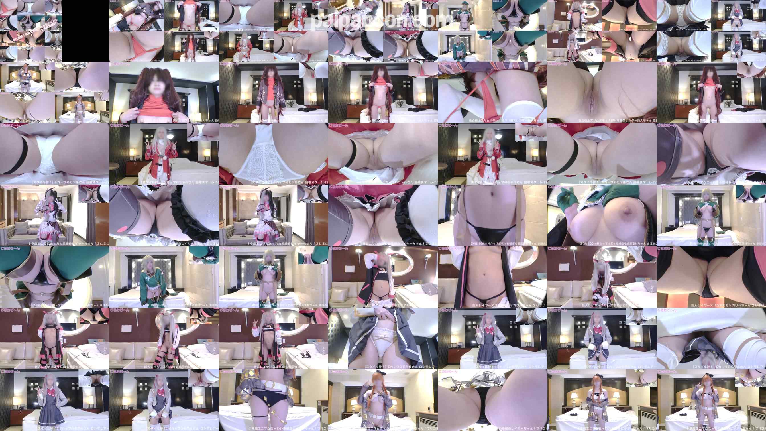 FC2-PPV-4745530 - ローアングル全開！丸見えおぱんちゅ＆ノーパン　フェチ総集編07