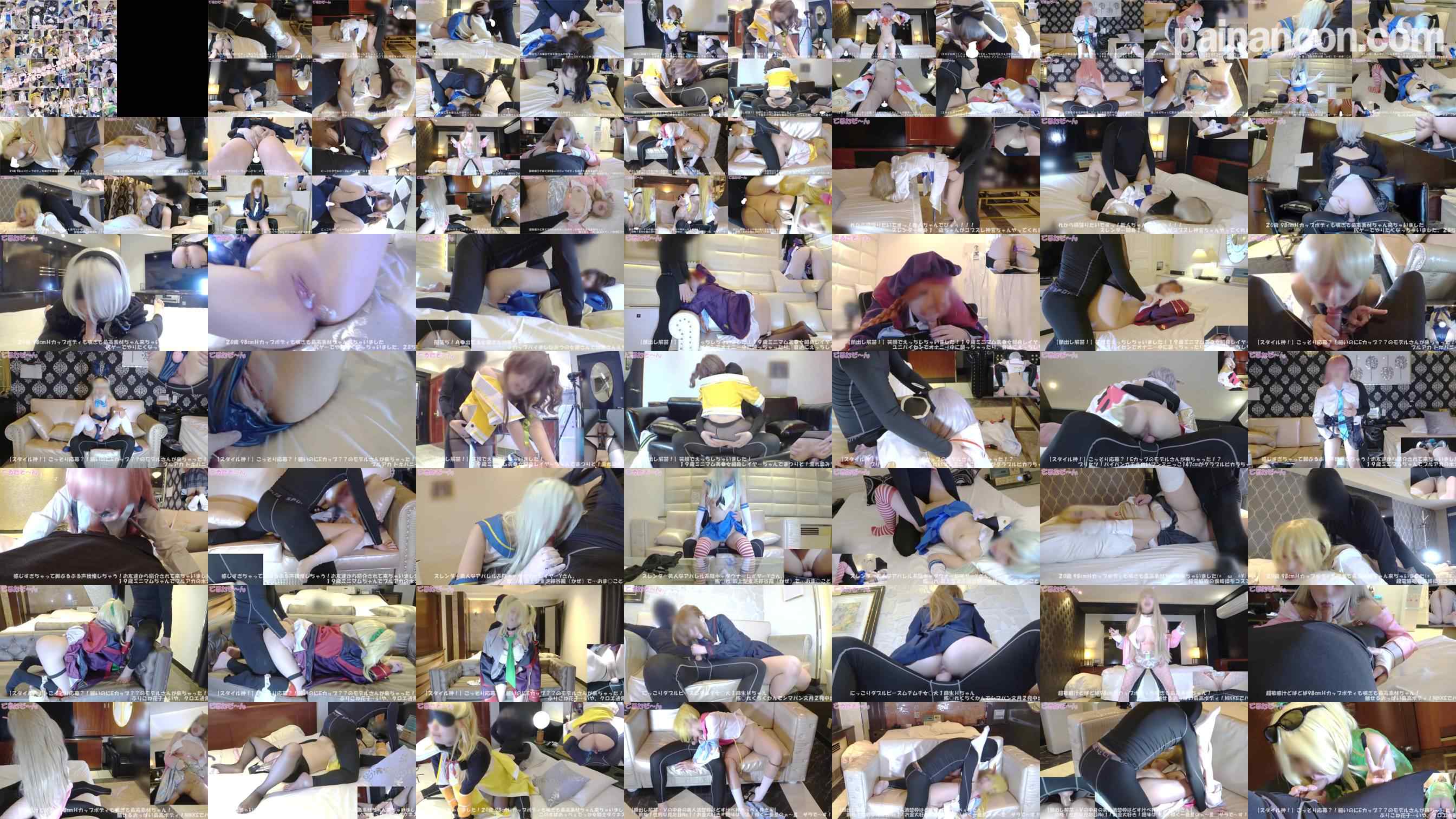 FC2-PPV-4753652 - 今更？！フェラ＆中出し総まとめ！ 2024年4-6月までをまとめちゃいました！総集編05