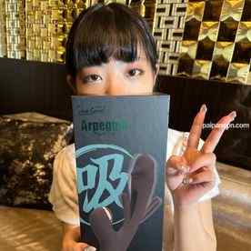 FC2-PPV-4755958 - 【彼氏には内緒の趣味全開！】大人のおもちゃマニアの陰キャ女子♡ついに一線を越えて本物チ〇ポを食べ比べたら興奮のあまり理性崩壊しちゃう一部始終♥ cover.jpg