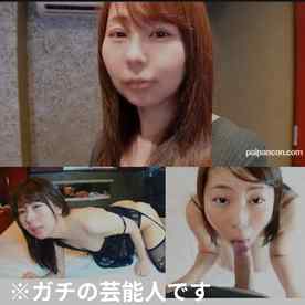 FC2-PPV-4756795 - ※ 今だけ3980←4980【無】ガチ芸能人 まみ(37歳) 胃液ダラダラ丸飲みイラマと結合部丸見え中出し