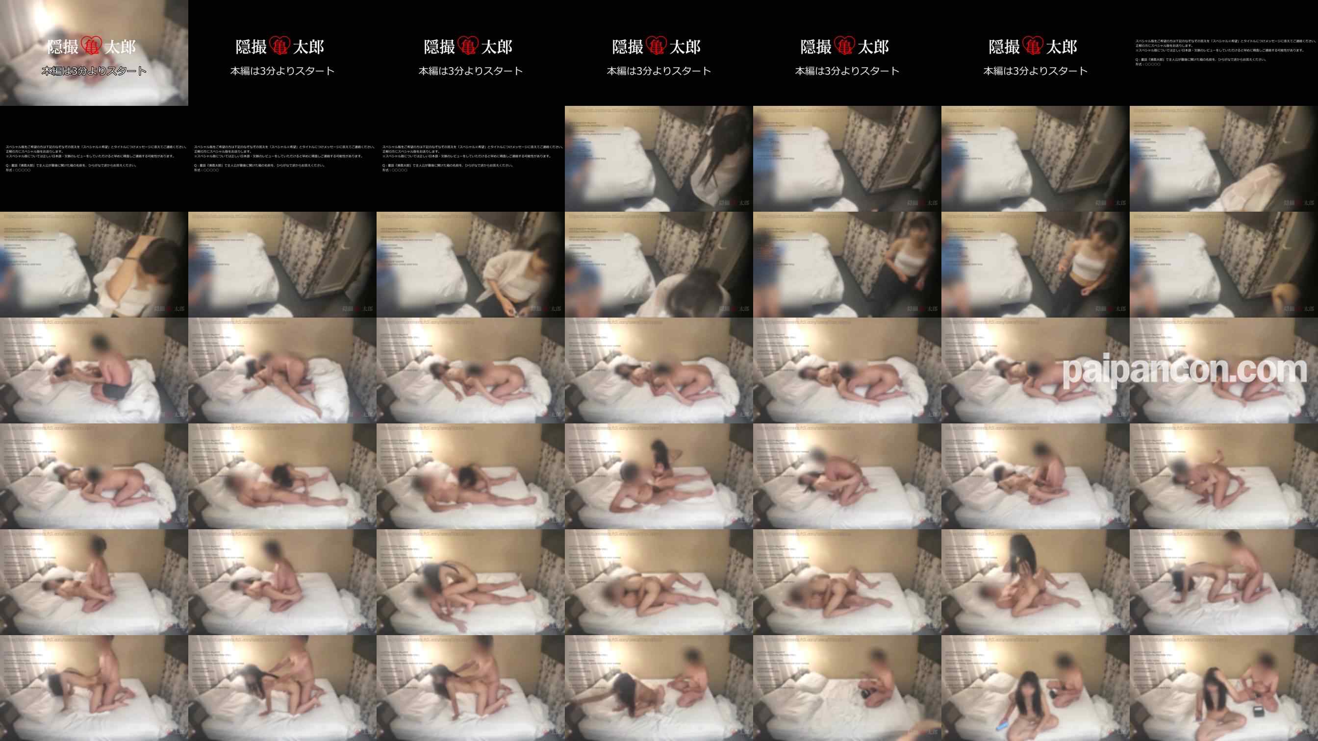 FC2-PPV-4757736 - アルバイト前にさくっとセックスはできるのか？黒髪ロング素人JDとのセックスタイムアタック。若さと可愛さで常にフルボッキです。 grid.jpg