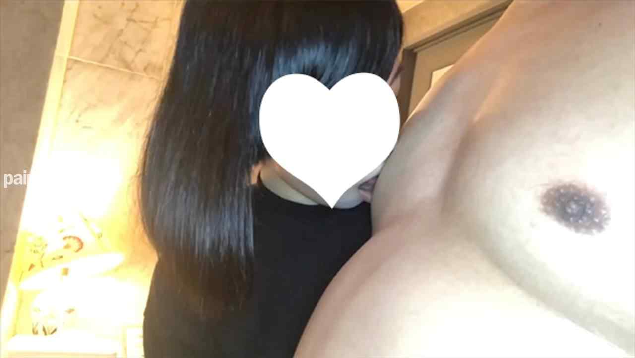 FC2-PPV-4779150 - 【先着30名500円オフ】さゆり19歳・顔射インタビュー④。クール系なのに笑顔が可愛すぎる小松菜奈系の黒髪ちゃんが「おと●さん、顔射されるところ見ててね」とカメラ目線顔射される一部始終（046） thumbnail_5.jpg