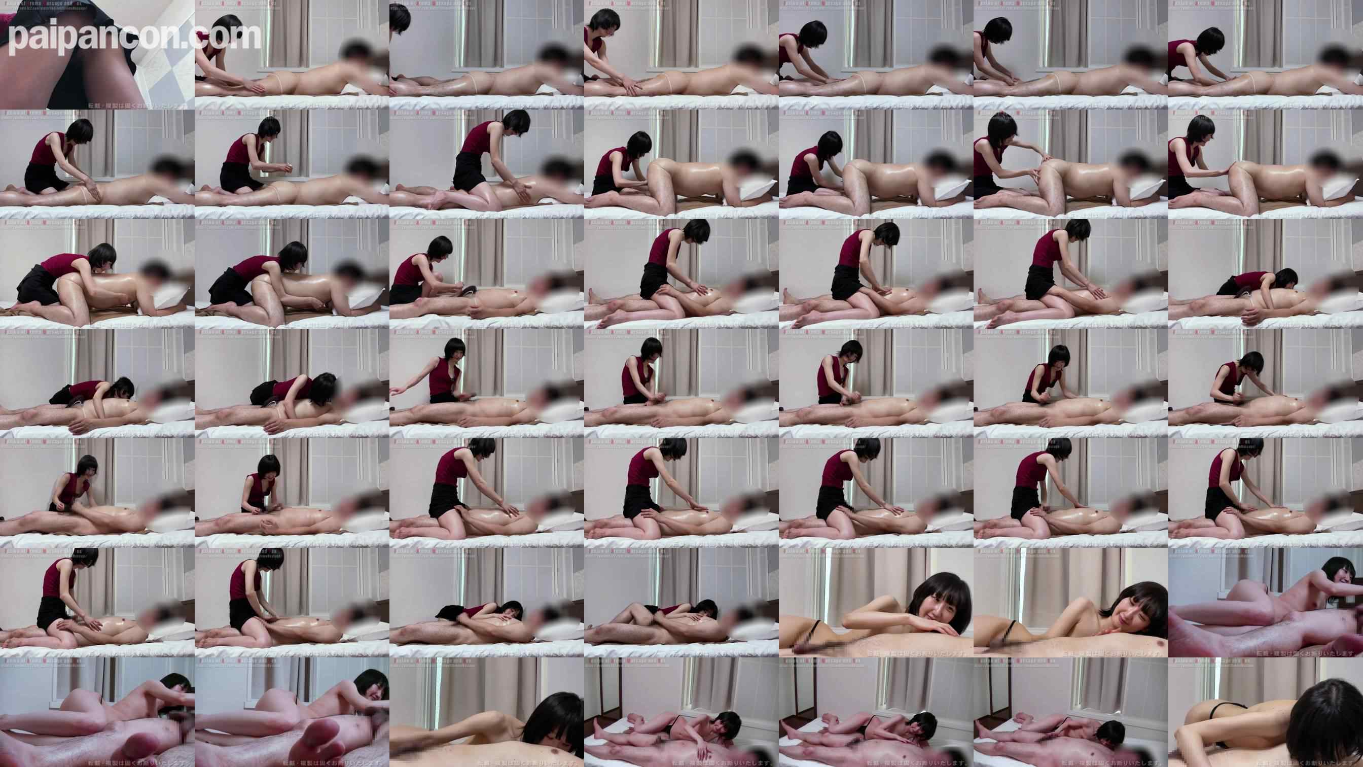 FC2-PPV-4780198 - 新人セラピはとても可愛く頼み事も聞いてくれる優しい***でした（リマスター） grid.jpg