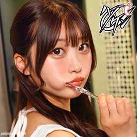 FC2-PPV-4781345 - 【いちかﾁｬﾝ / 個撮】リモバイプレイでグチョマンになった美女と即ホしてガッツリ種付けしちゃったっス！ cover.jpg