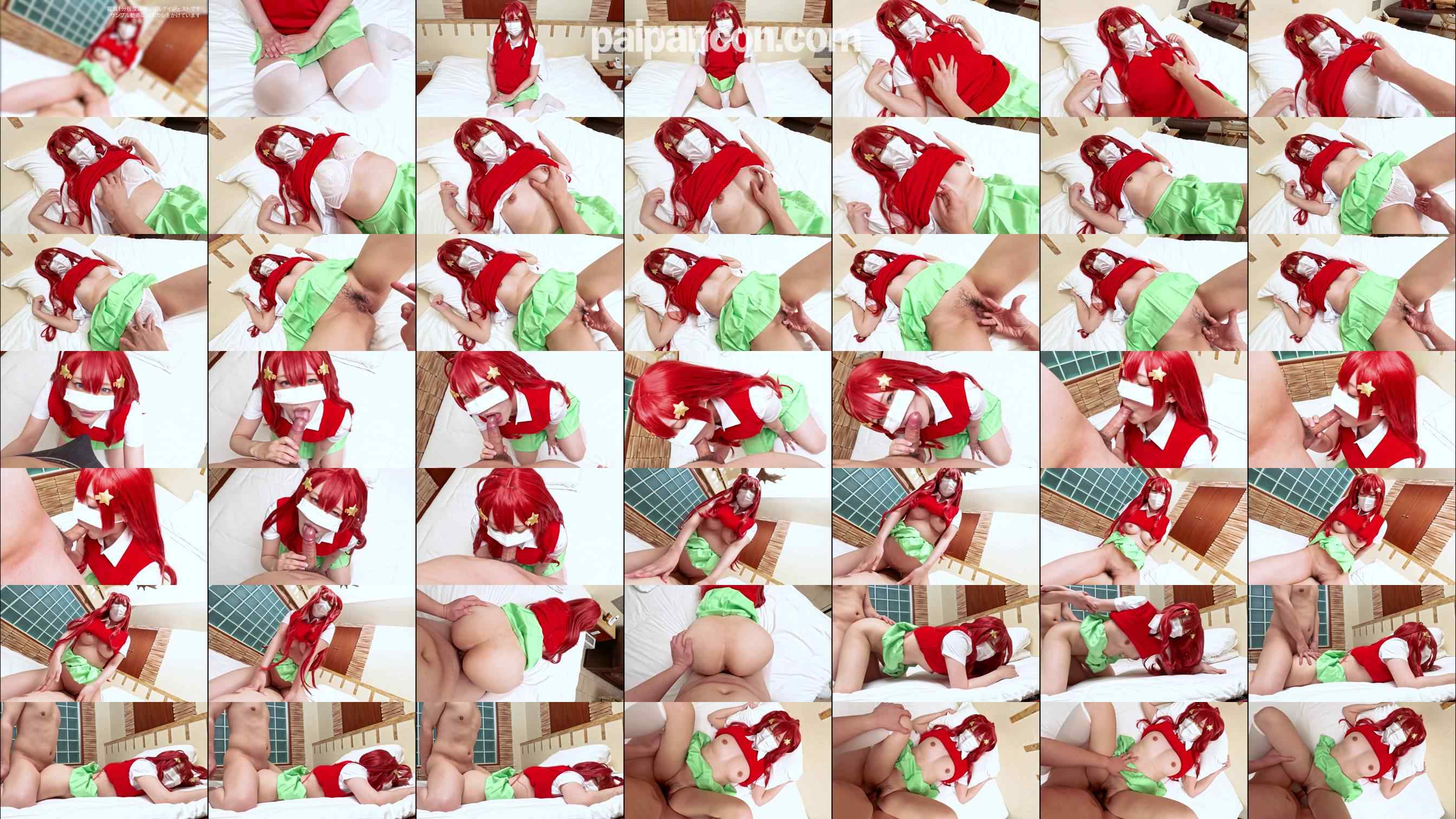 FC2-PPV-4782836 - 【無/本数限定価格】かわいすぎるガチレイヤーが五等分コスでオホ声完堕ち！全身痙攣させながらイキまくるド変態レイヤーのキツまんに大量膣奥中出し！ grid.jpg