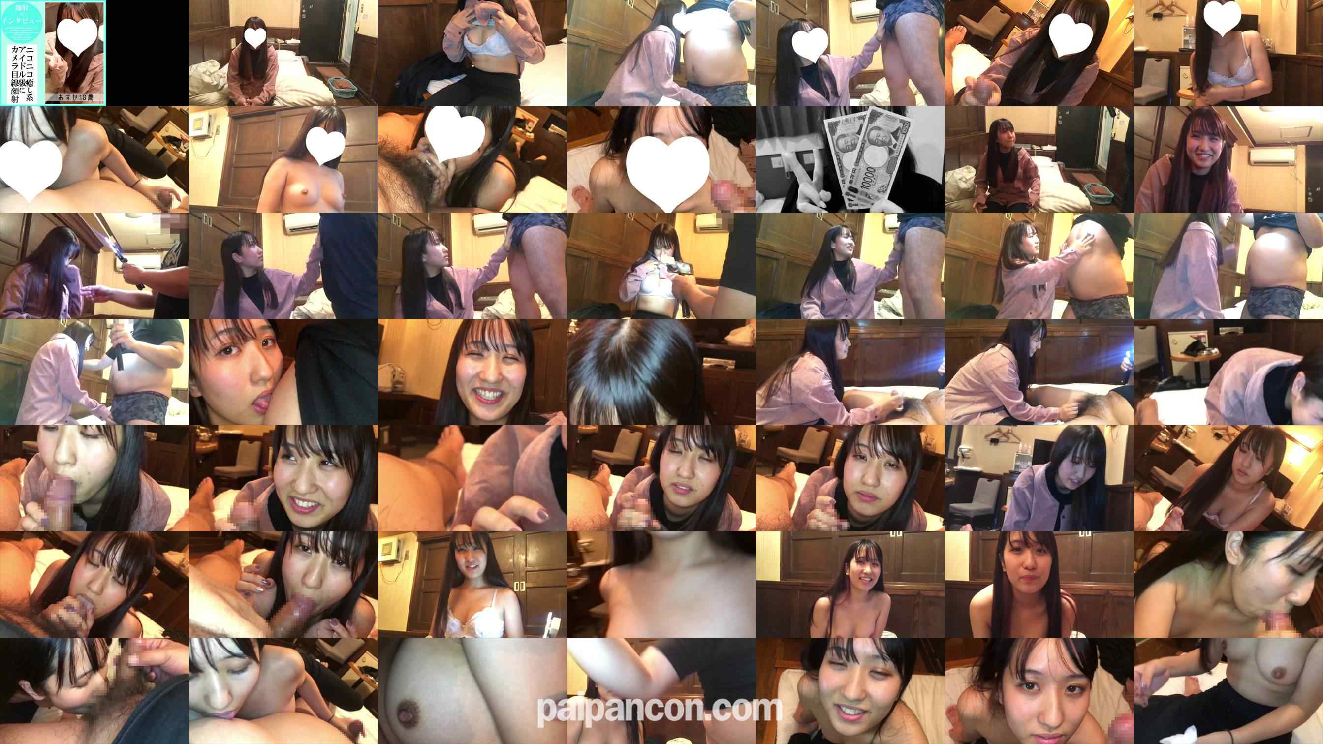 FC2-PPV-4783175 - あすか18歳・顔射インタビュー⑦。アイドル級ルックス登場。癒し系フェイスが異常なほどの精液に覆われる一部始終（049） grid.jpg