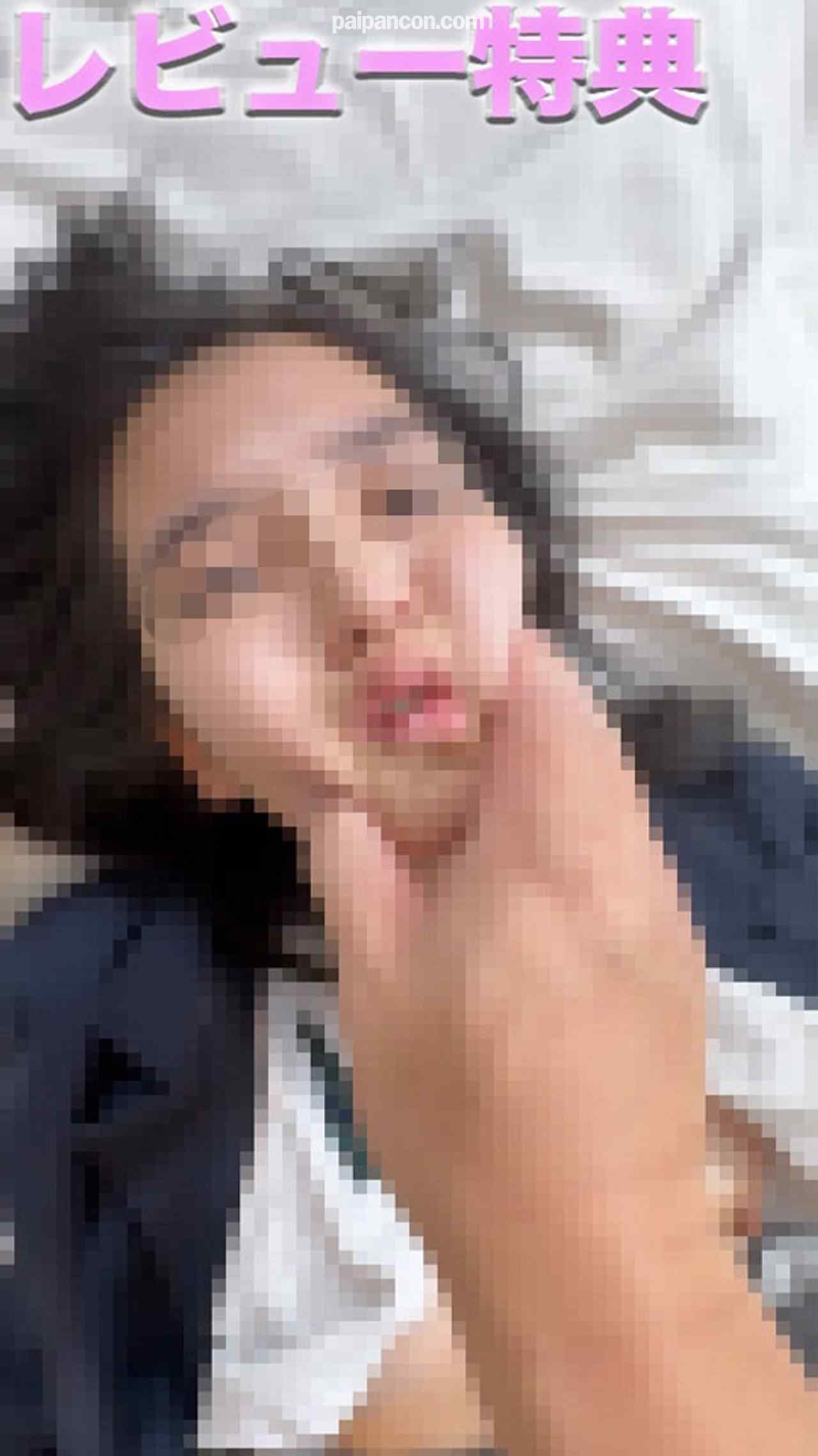 FC2-PPV-4786018 - 芸能クラス逸材降臨！！！超絶美○女！！！涙、後悔、号泣、１９才！、完全顔出し！、県道沿い野外露出＆「やりたい放題」の中出し２回戦、悩んで、後悔、、号泣『やっぱり怖いので、、顔モザイクかけて下さい』個撮 thumbnail_9.jpg