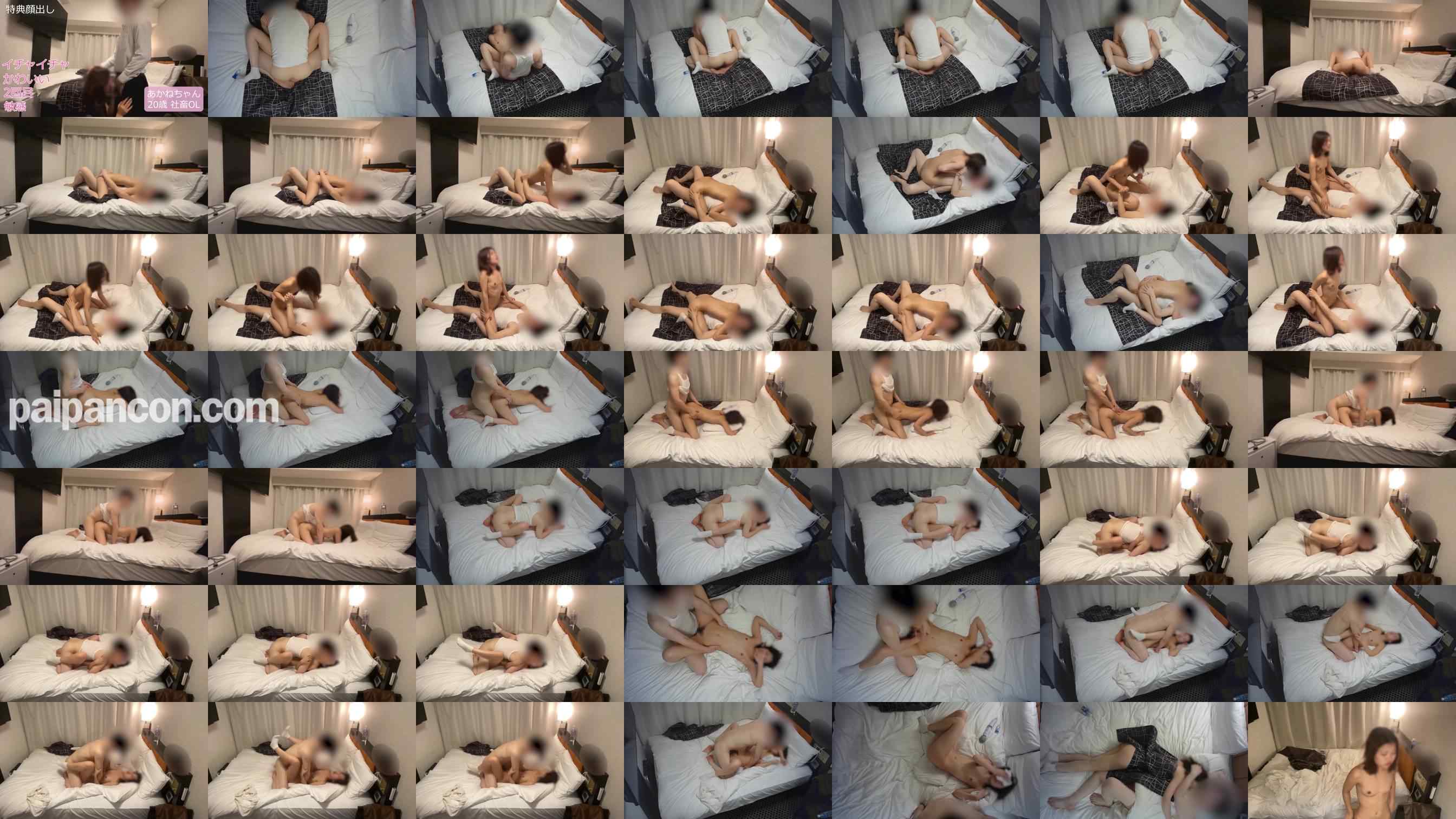 FC2-PPV-4788272 - 【顔出しあり】２０歳の社畜ＯＬちゃん2回目もイチャラブＳＥＸしちゃいました!!!足ピンしながら何回イカせたらわかりません♡♡【素人】【後編】No.346