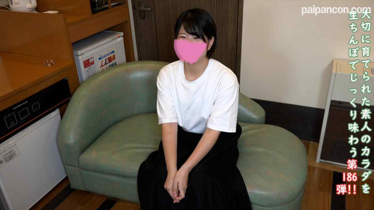 FC2-PPV-4798858 - ♀186 素朴で笑顔あふれるあすかちゃんはもちろん陰毛あり パンティチェックに赤面 カメラの前で丸裸で恥ずかしがるが、生ちんぽに喘いで最後は半外半中出し　★特典で無修正と膣内カメラ thumbnail_0.jpg