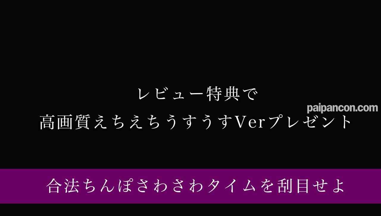 FC2-PPV-4808221 - ジムで知り合ったカワボの人妻健全サロンに行ったら誘惑と夢が広がっていた\...ﾓｰﾑﾘ 022 thumbnail_1.jpg