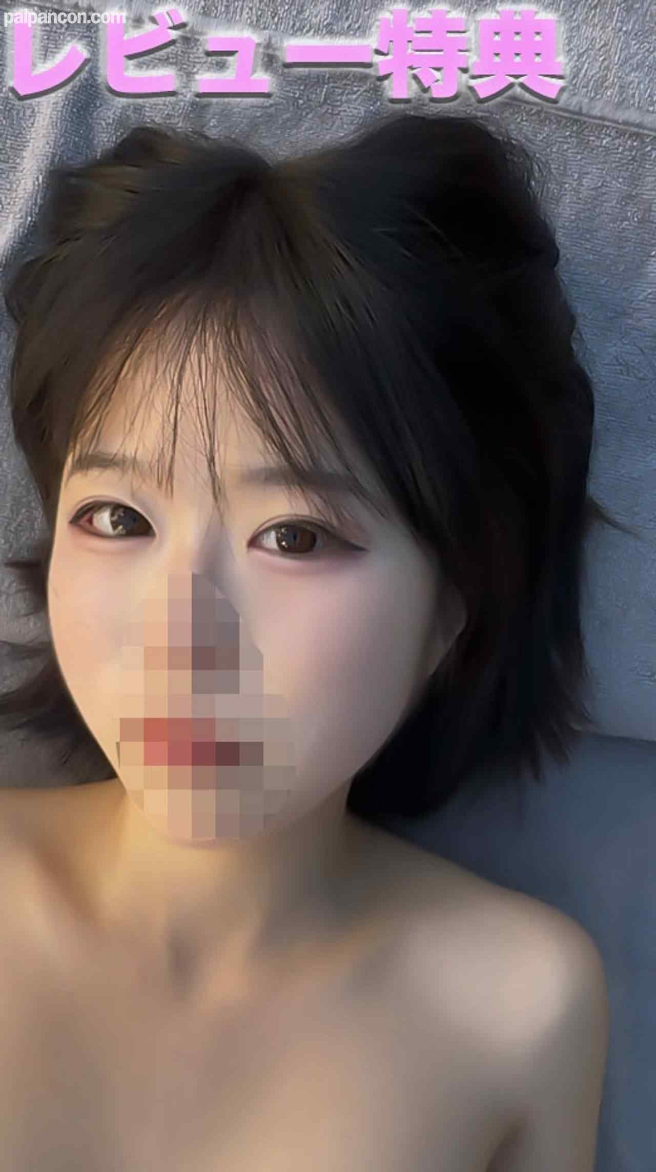 FC2-PPV-4816851 - ○８才！！ピチピチの純白無垢のフレッシュ！！透明感！！、目元に、、、後悔、、涙、、『完全顔出し』完全初撮影、キャバ、風、円○一切経験なし、彼氏以外未経験『個人撮影』個撮５２４人目 thumbnail_8.jpg