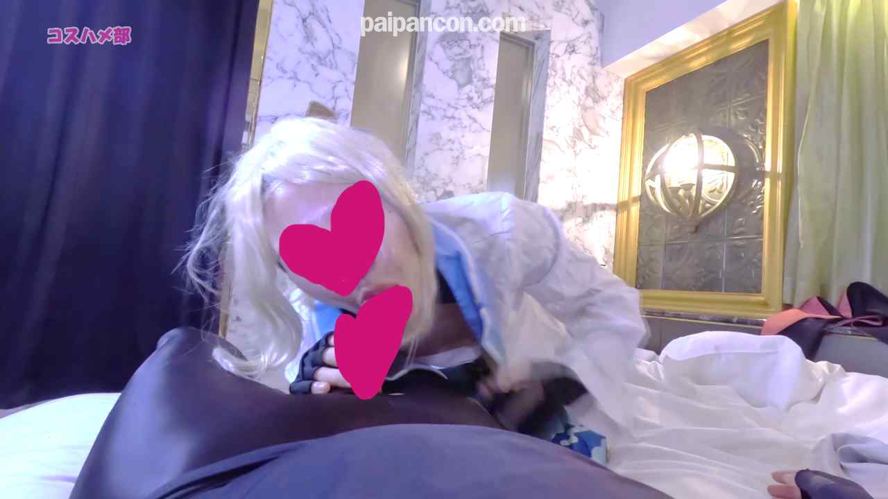 FC2-PPV-4818887 - 【１月３日まで限定半額セール！】【顔出し・無修】【個撮オフパコ】ホ口ラ○ブ風○い○はコスのスレンダー美女レイヤーちゃんと濃厚オフパコ中出し！【レビュー特典付き】 thumbnail_2.jpg