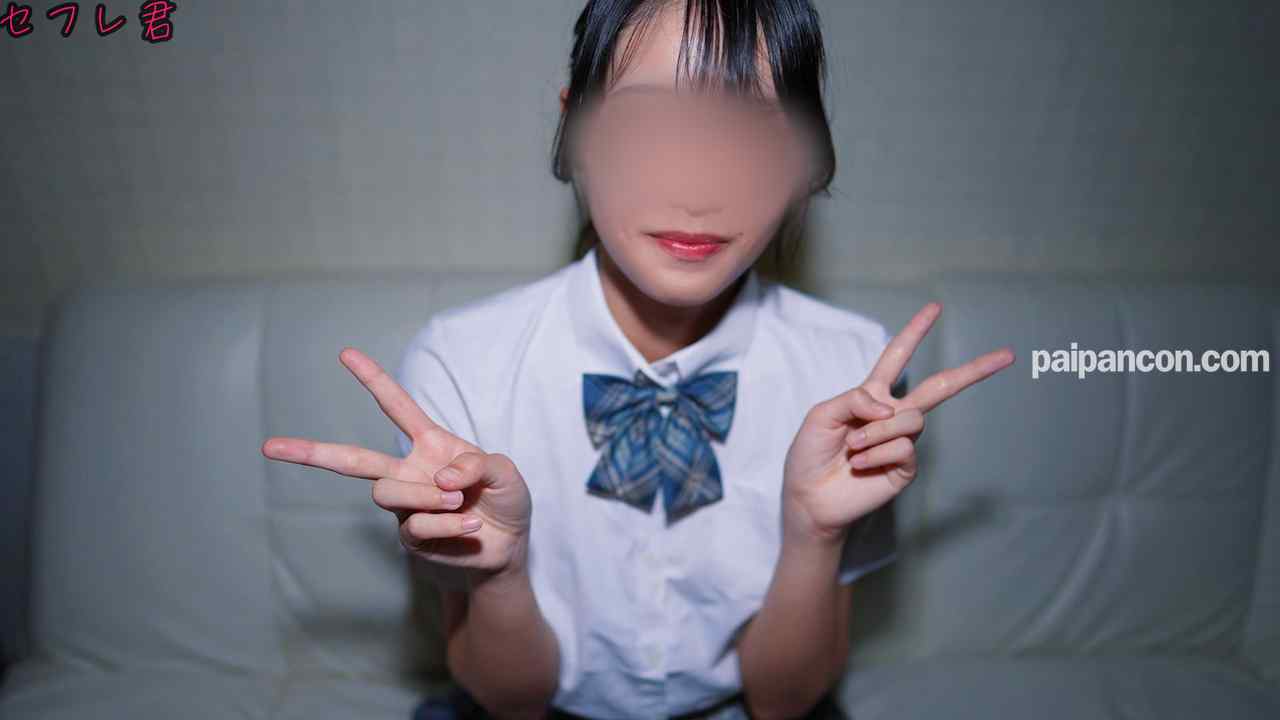 FC2-PPV-4820365 - ※特別アングル※超美人なコンビニ定員に一目ぼれからの バイト終わりにラブホへ ♡18歳モデル体型ハリMAXなおっぱい　濡れやすくびちゃびちゃ 初めての生セックス！ thumbnail_0.jpg