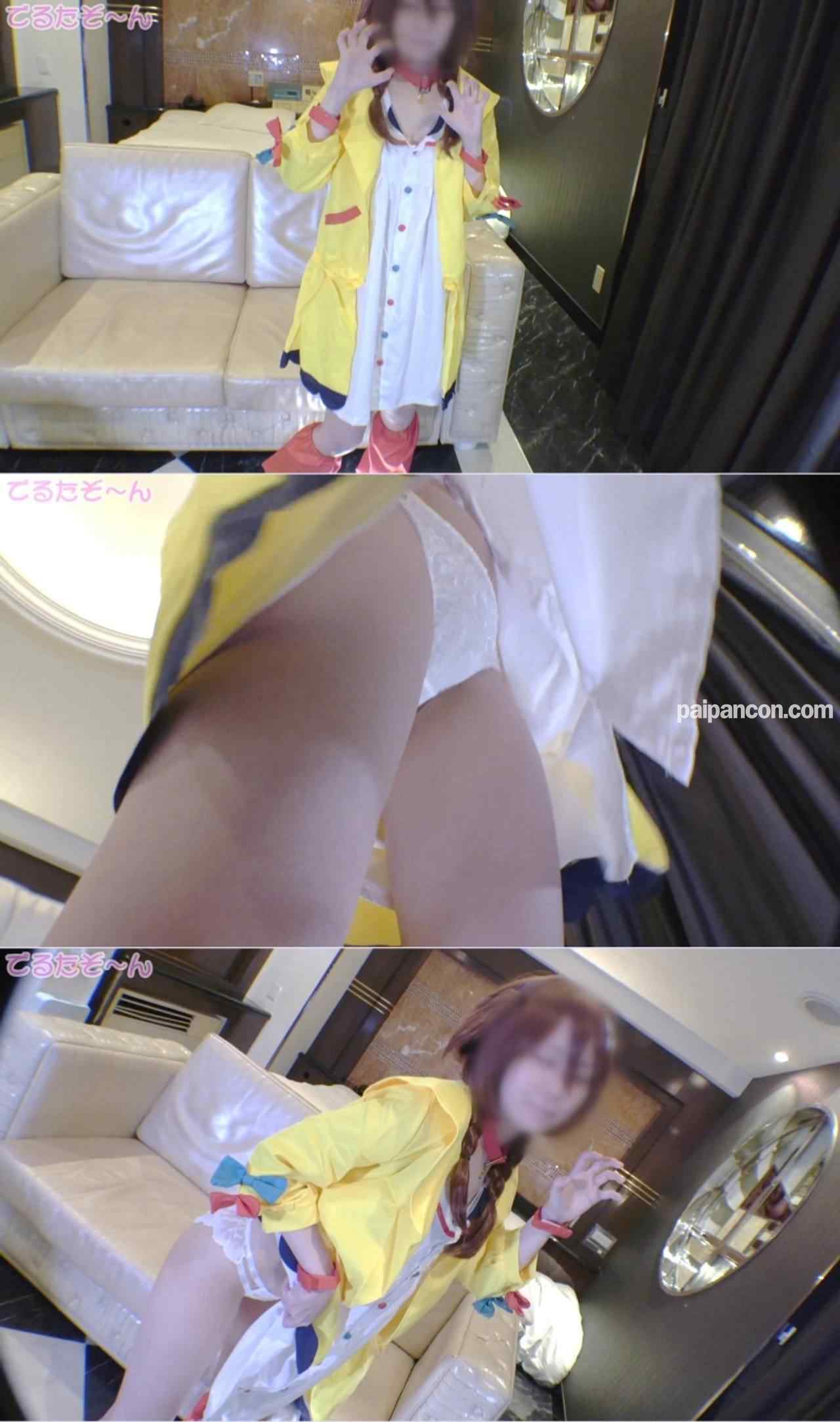 FC2-PPV-4836376 - Eカップ？のモデルさんでお久しぶりです！ゆびゆびぃ～なこぉねやっちゃいました！綺麗好きな彼女は多分下着は白！種付けえっち編 thumbnail_2.jpg